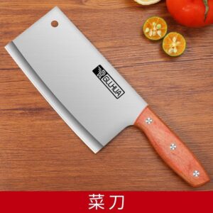 GULLHUA branded meat cleaver
