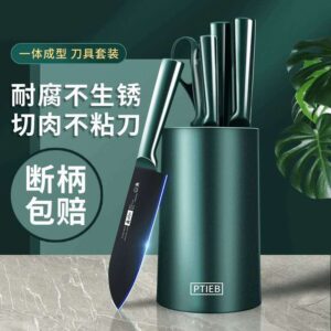 Kitchen knife set with a holder