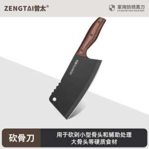 Meat cleaver