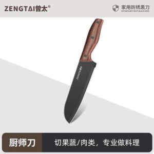 Japanese steel chef knife