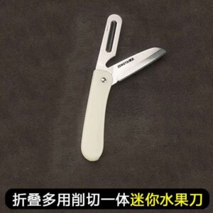 Folding fruit knife