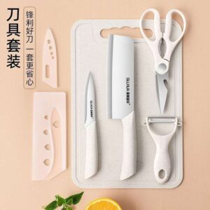 White kitchen knife and cutting board set