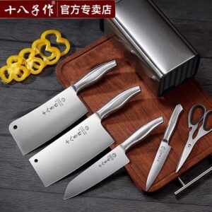 Shi ba zi zuo stainless steel kitchen knife set