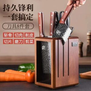 Japanese high carbon steel kitchen knife set
