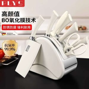 White kitchen knife set