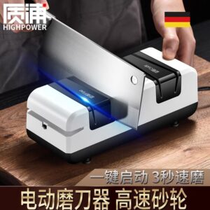 Multifunctional electric knife sharpener