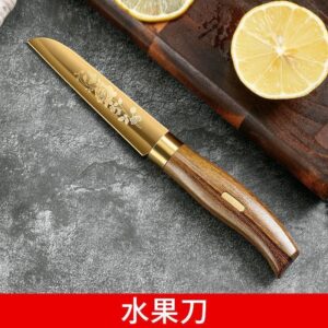 Gold plated knife