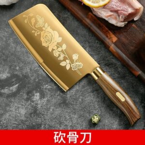 Rose gold titanium coated stainless steel kitchen knife