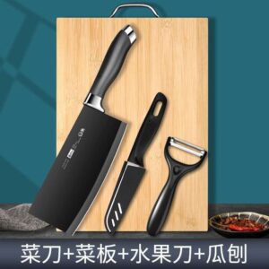 3 piece kitchen knife set