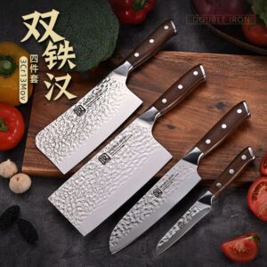4 piece kitchen knife set